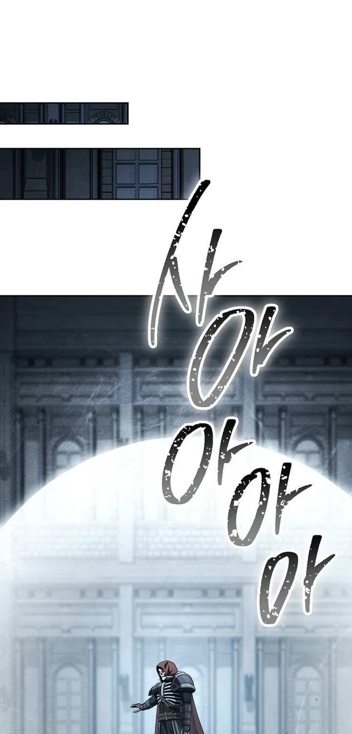The Skeleton Soldier Failed To Defend The Dungeon Chapter 337 page 62 - 