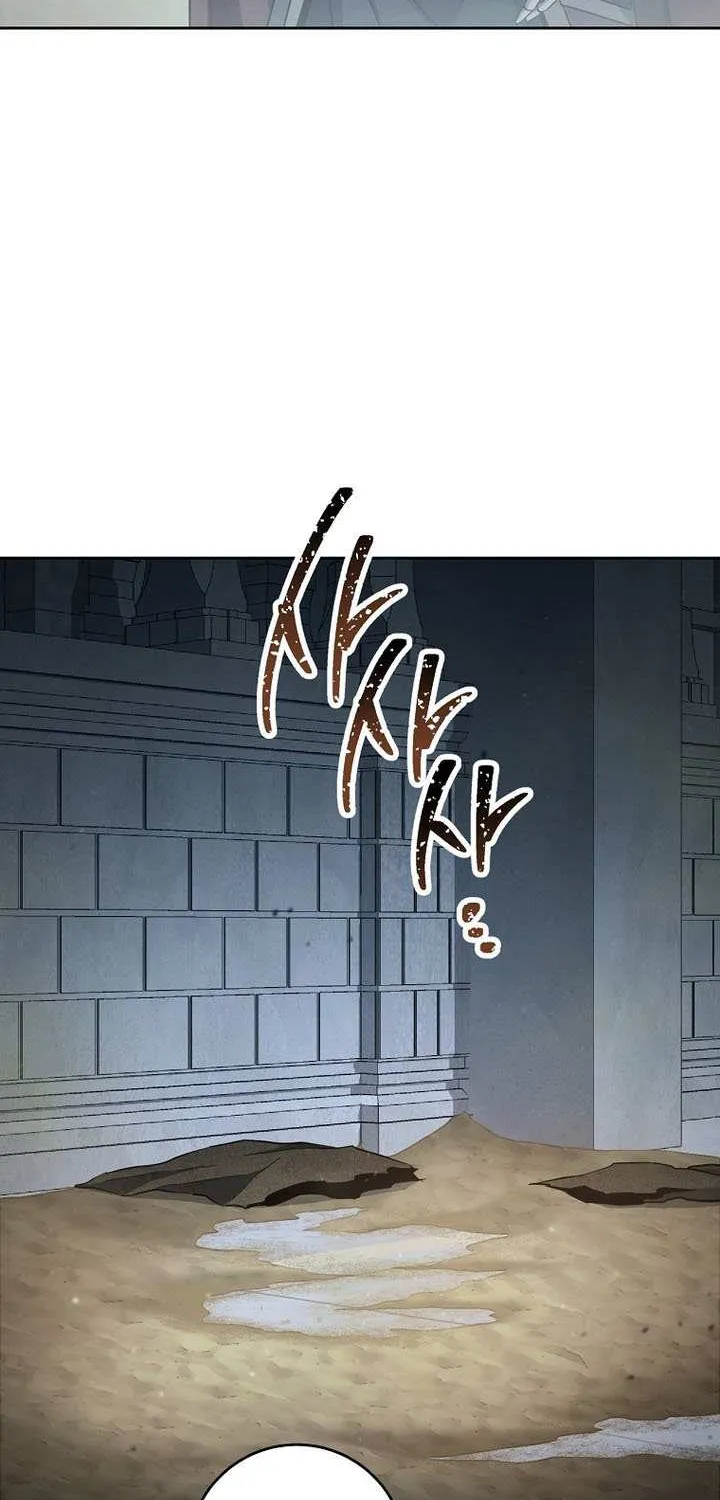 The Skeleton Soldier Failed To Defend The Dungeon Chapter 337 page 78 - 