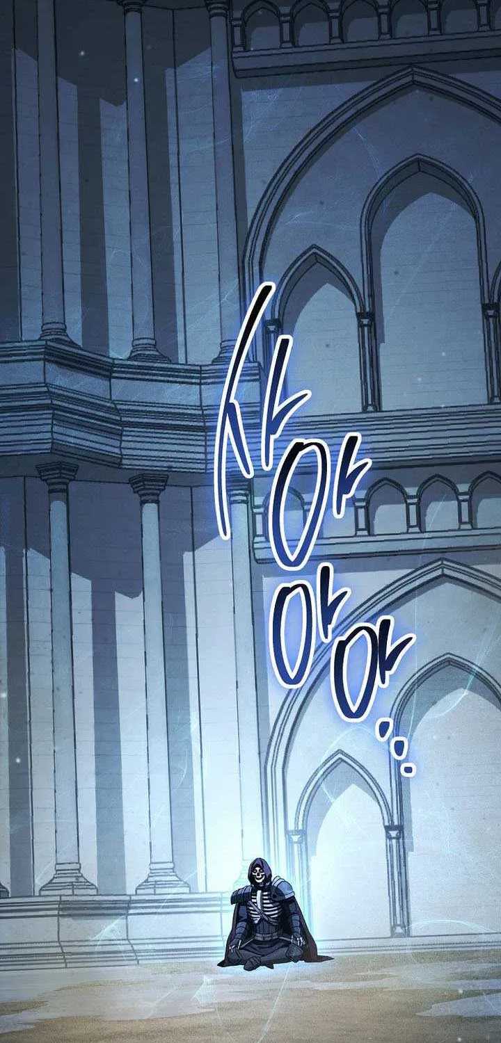 The Skeleton Soldier Failed To Defend The Dungeon Chapter 338 page 3 - 