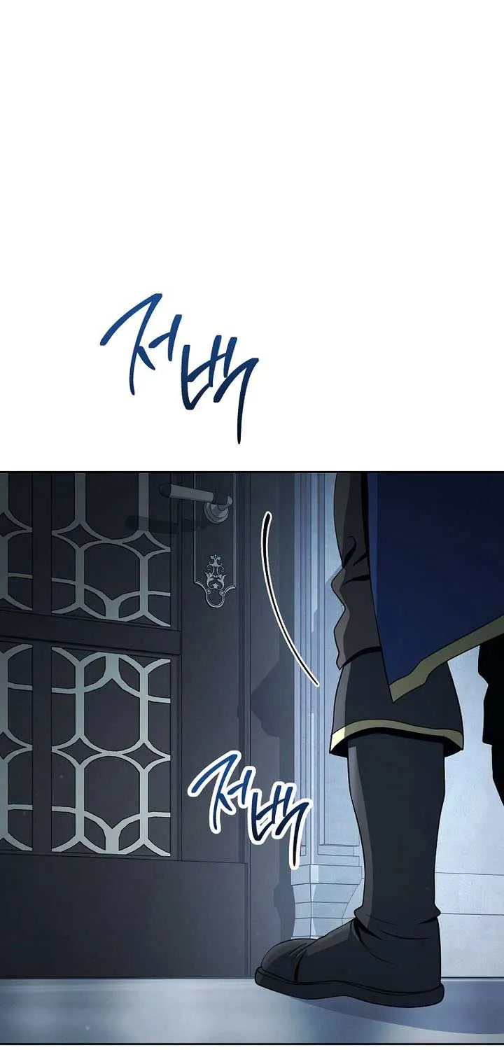 The Skeleton Soldier Failed To Defend The Dungeon Chapter 338 page 26 - 