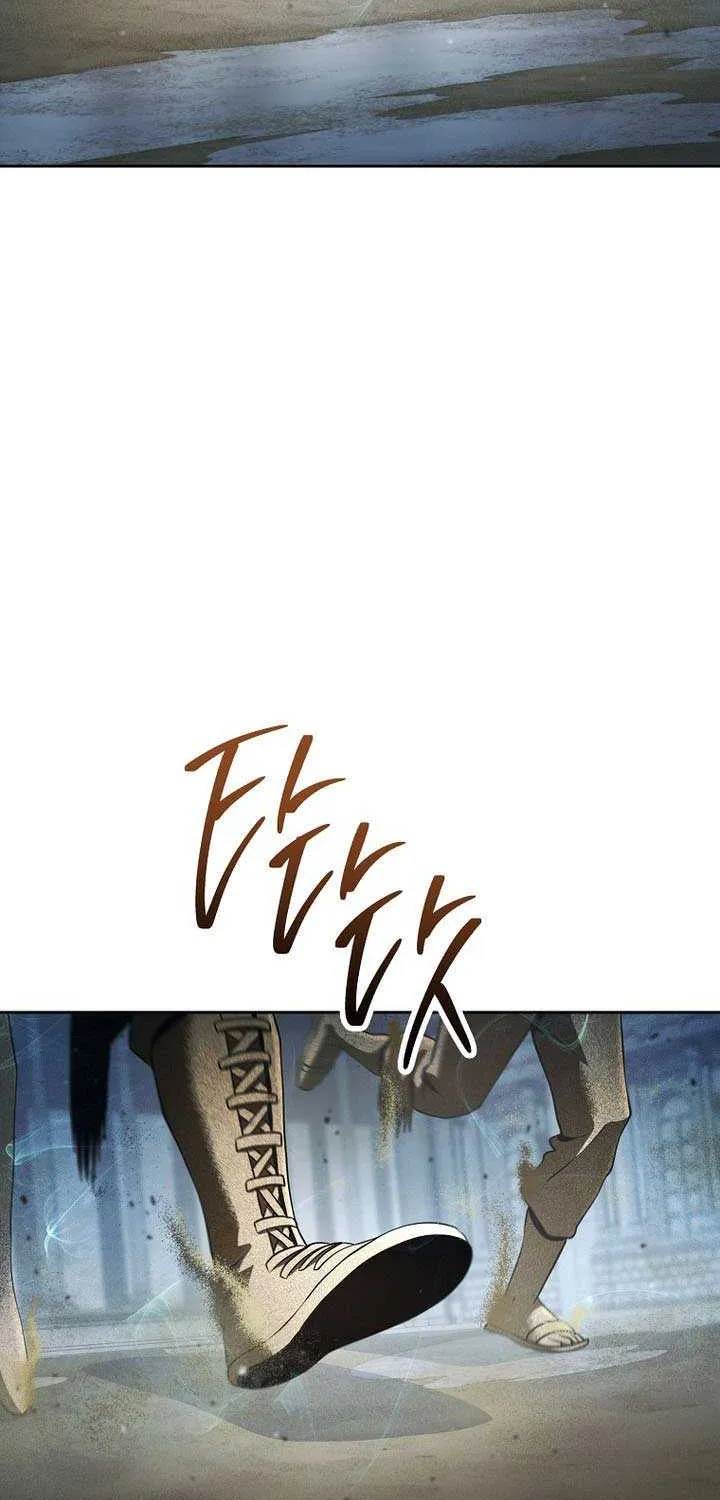 The Skeleton Soldier Failed To Defend The Dungeon Chapter 338 page 4 - 