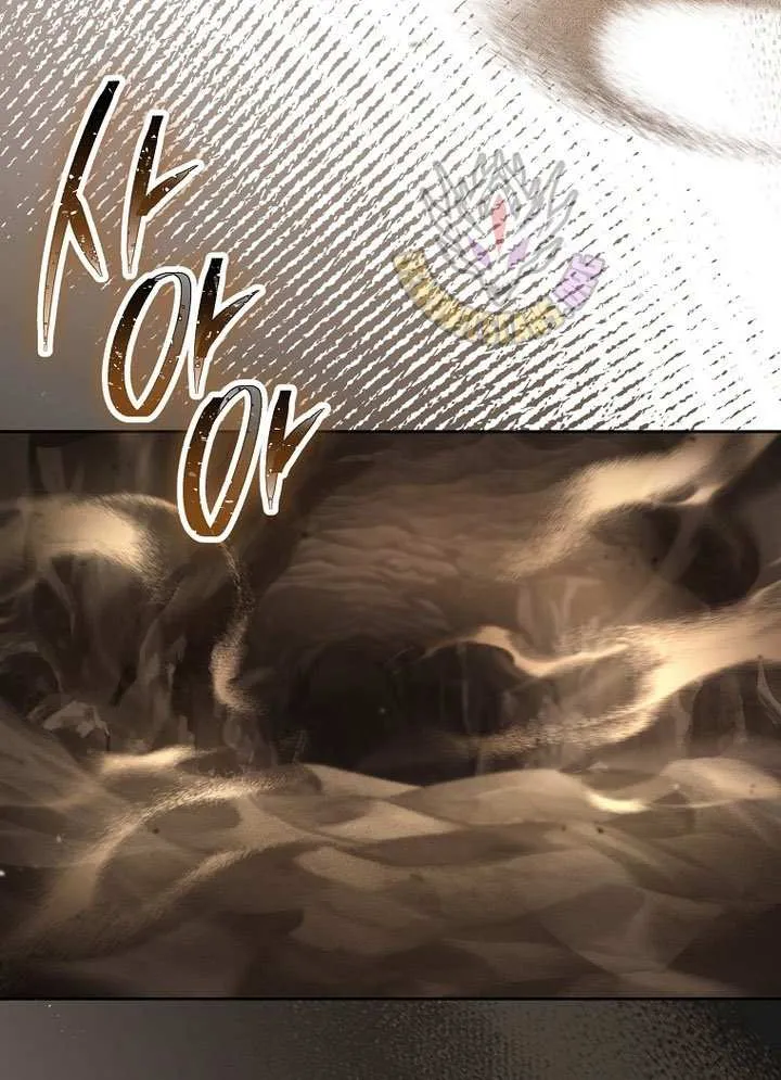 The Skeleton Soldier Failed To Defend The Dungeon Chapter 341 page 99 - 
