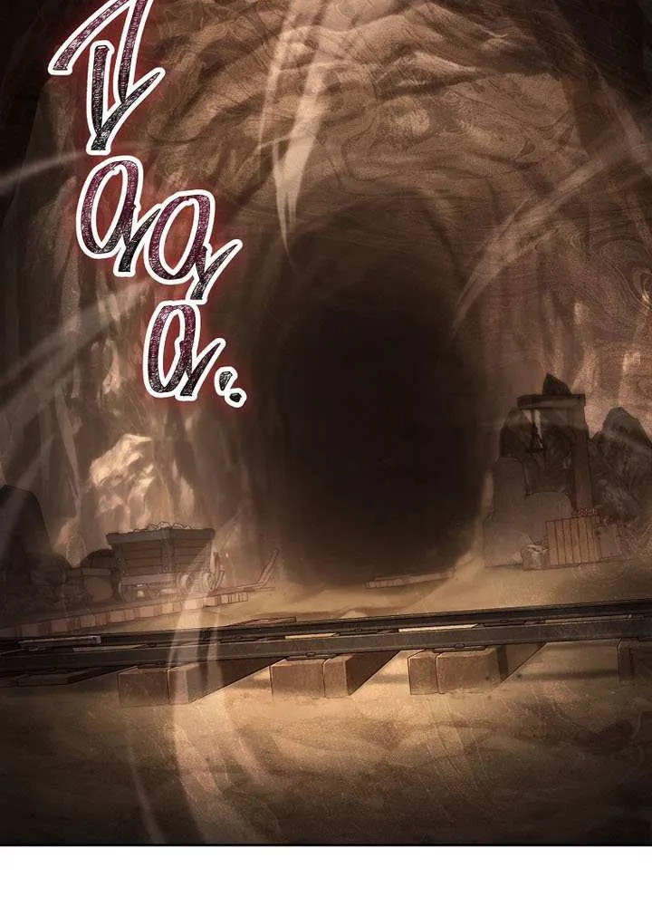 The Skeleton Soldier Failed To Defend The Dungeon Chapter 342 page 63 - 