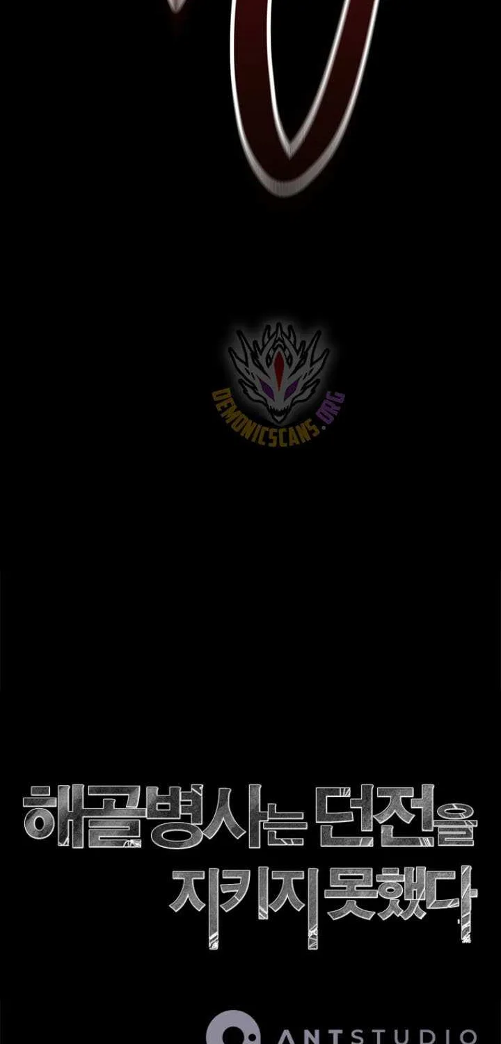 The Skeleton Soldier Failed To Defend The Dungeon Chapter 342 page 94 - 