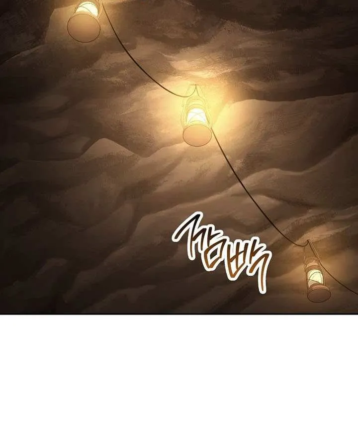 The Skeleton Soldier Failed To Defend The Dungeon Chapter 343 page 16 - 
