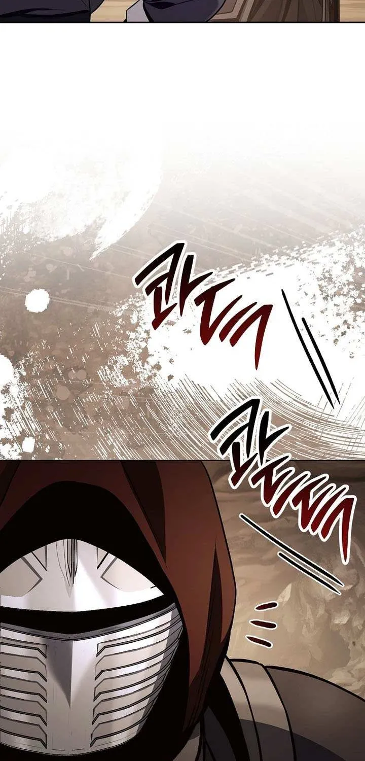 The Skeleton Soldier Failed To Defend The Dungeon Chapter 343 page 48 - 