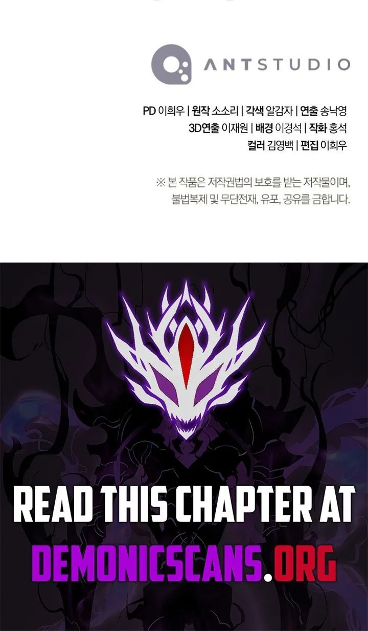 The Skeleton Soldier Failed To Defend The Dungeon Chapter 343 page 81 - 