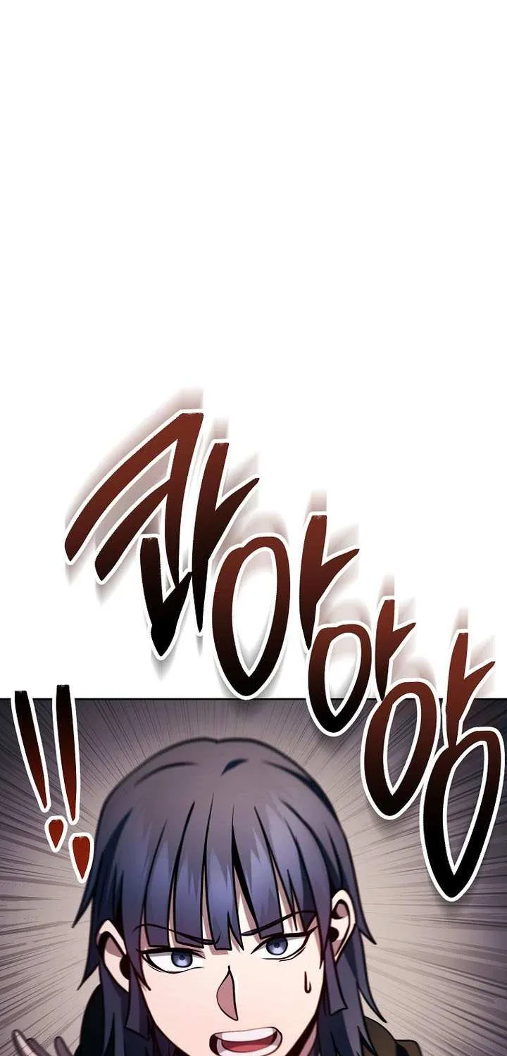 The Skeleton Soldier Failed To Defend The Dungeon Chapter 344 page 46 - 