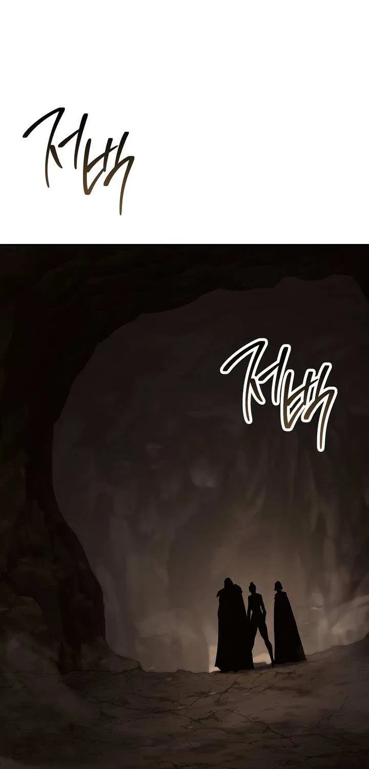 The Skeleton Soldier Failed To Defend The Dungeon Chapter 344 page 73 - 