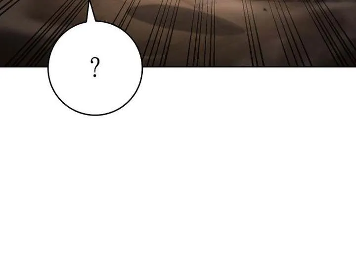 The Skeleton Soldier Failed To Defend The Dungeon Chapter 345 page 97 - 