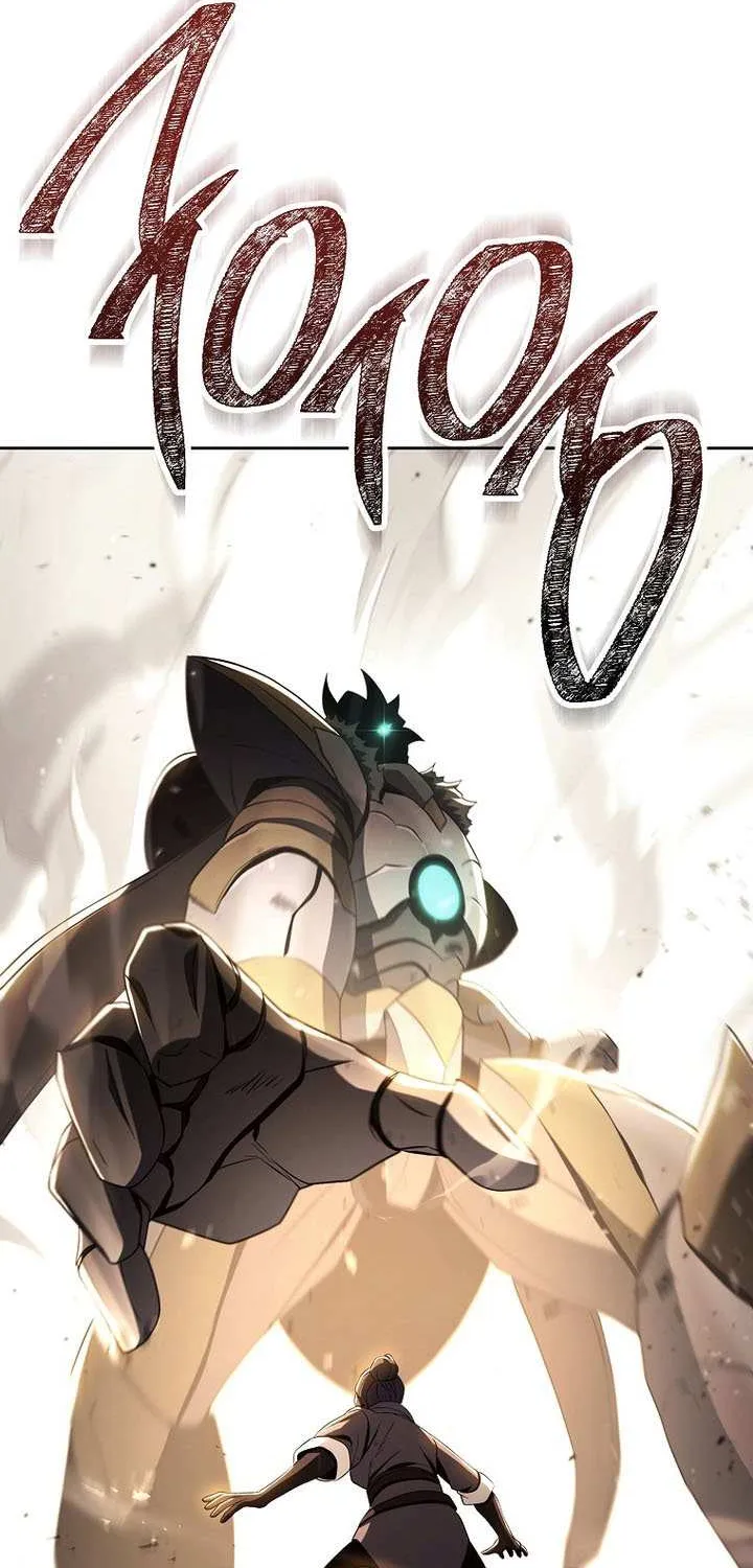 The Skeleton Soldier Failed To Defend The Dungeon Chapter 346 page 16 - 