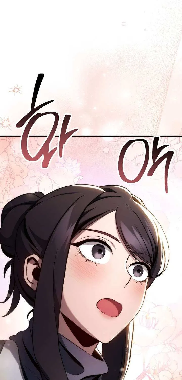 The Skeleton Soldier Failed To Defend The Dungeon Chapter 347 page 74 - 