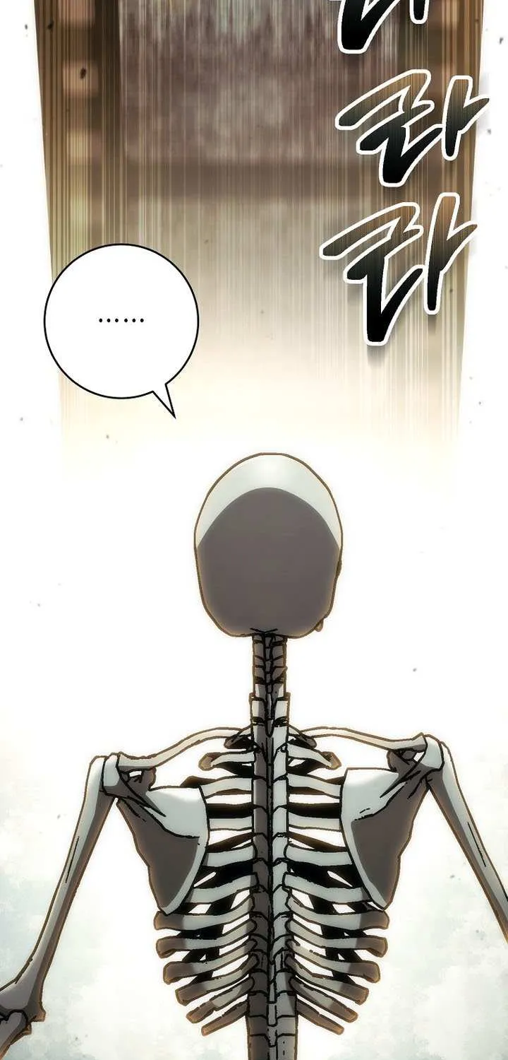The Skeleton Soldier Failed To Defend The Dungeon Chapter 351 page 23 - 