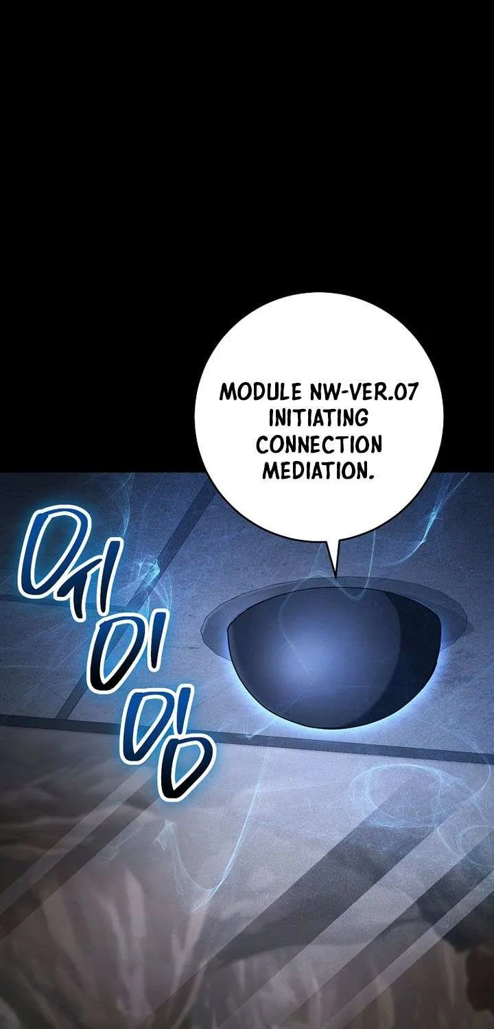 The Skeleton Soldier Failed To Defend The Dungeon Chapter 351 page 58 - 