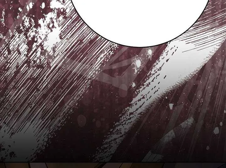 The Skeleton Soldier Failed To Defend The Dungeon Chapter 351 page 87 - 