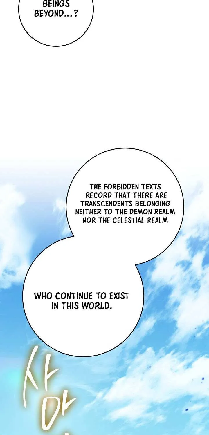 The Skeleton Soldier Failed To Defend The Dungeon Chapter 352 page 19 - 