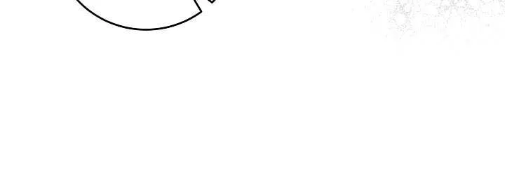 The Skeleton Soldier Failed To Defend The Dungeon Chapter 352 page 63 - 