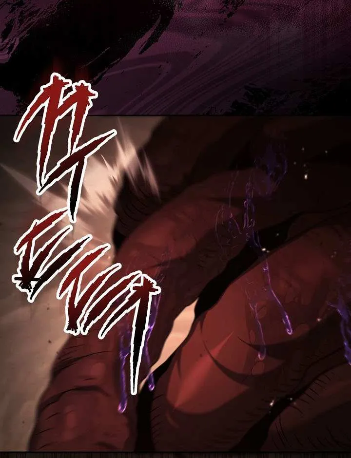 The Skeleton Soldier Failed To Defend The Dungeon Chapter 352 page 83 - 