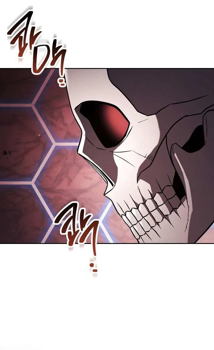 The Skeleton Soldier Failed To Defend The Dungeon Chapter 353 page 76 - 
