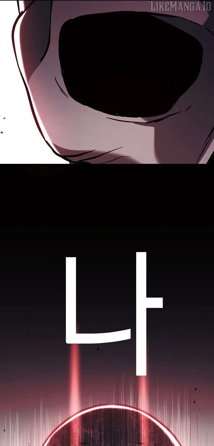 The Skeleton Soldier Failed To Defend The Dungeon Chapter 353 page 98 - 