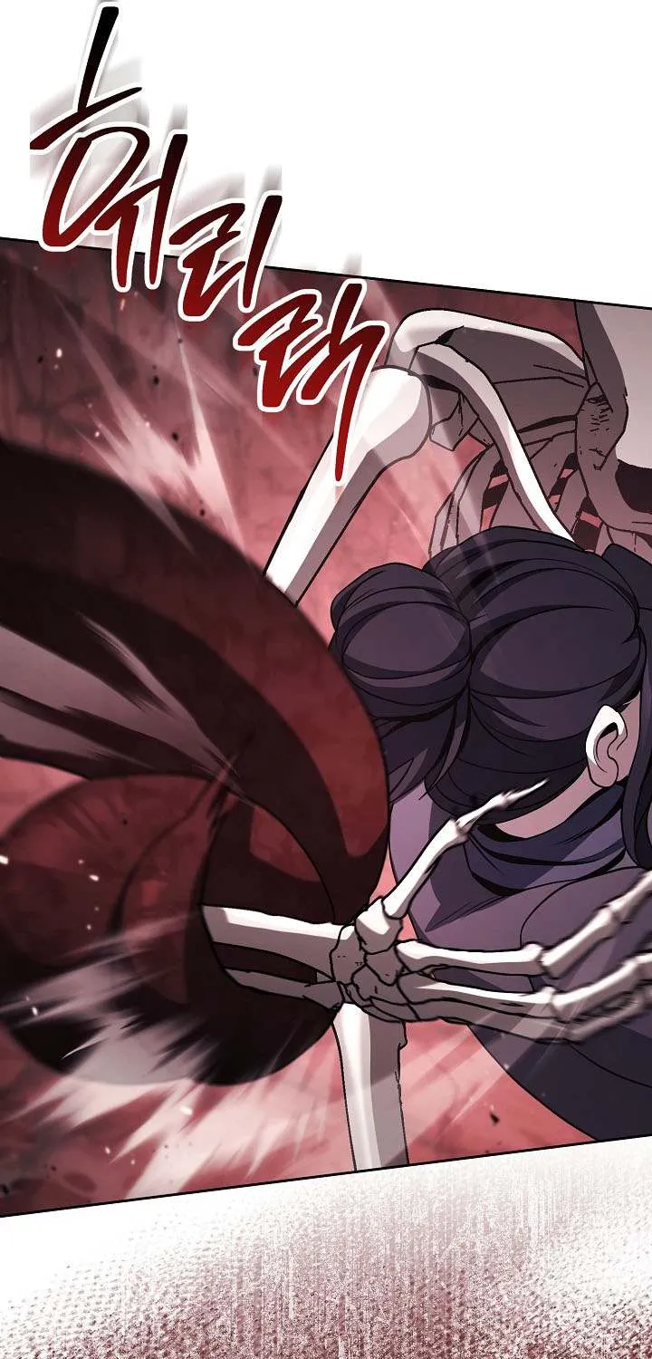 The Skeleton Soldier Failed To Defend The Dungeon Chapter 354 page 35 - 