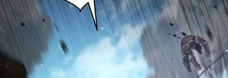 The Skeleton Soldier Failed To Defend The Dungeon Chapter 355 page 104 - 