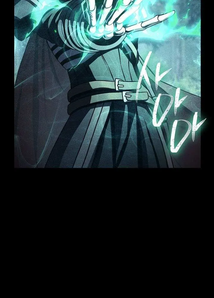 The Skeleton Soldier Failed To Defend The Dungeon Chapter 356 page 67 - 