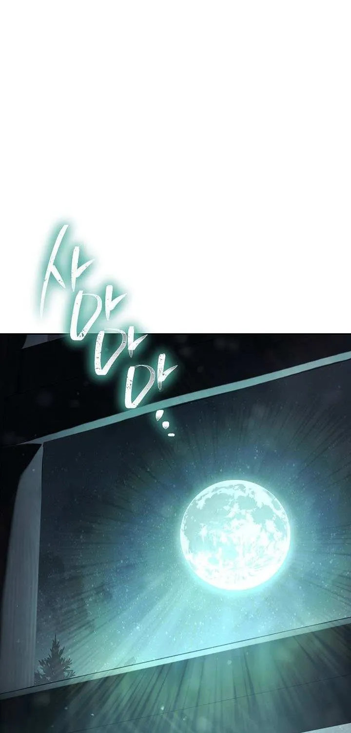 The Skeleton Soldier Failed To Defend The Dungeon Chapter 356 page 92 - 