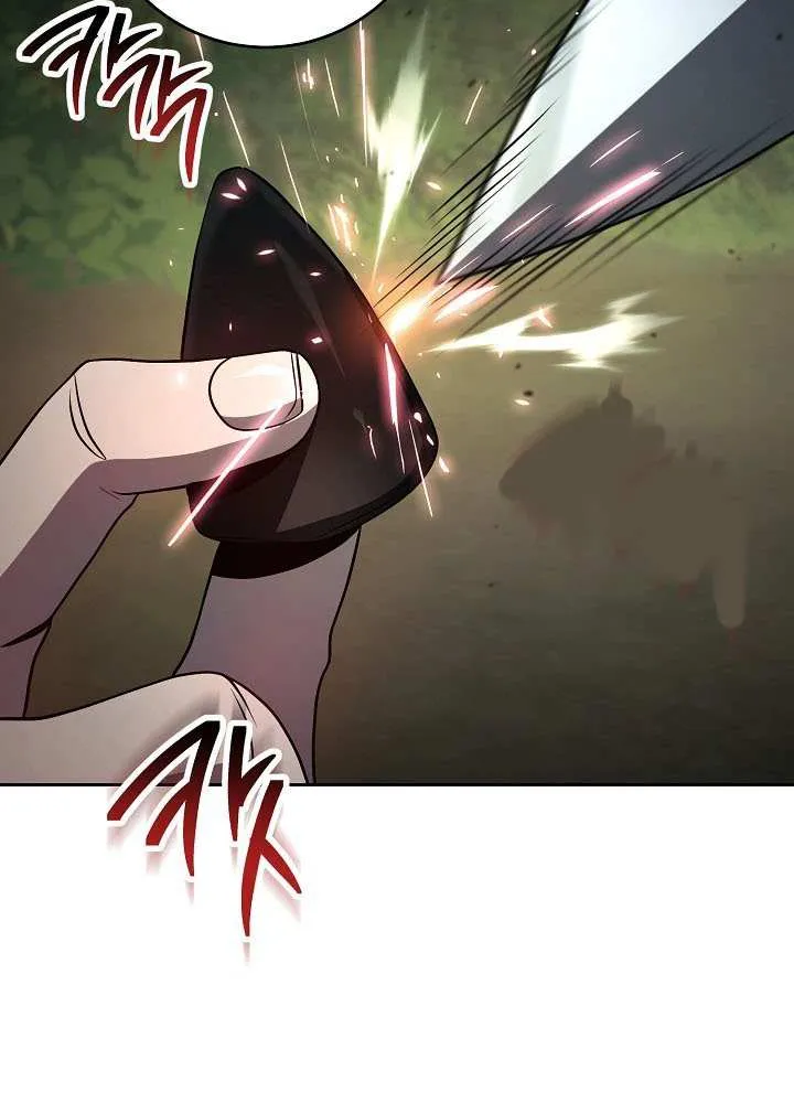 The Skeleton Soldier Failed To Defend The Dungeon Chapter 357 page 101 - 