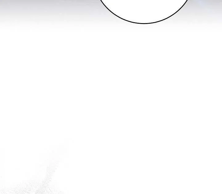 The Skeleton Soldier Failed To Defend The Dungeon Chapter 357 page 94 - 
