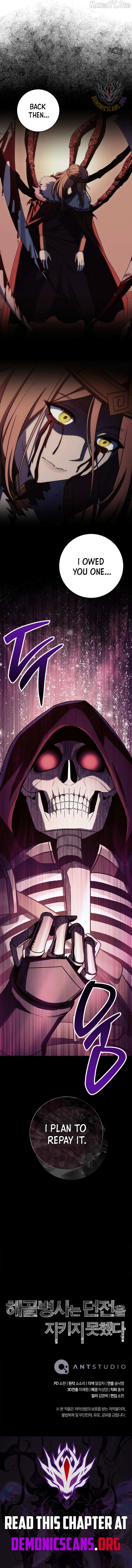 The Skeleton Soldier Failed To Defend The Dungeon Chapter 358 page 18 - 