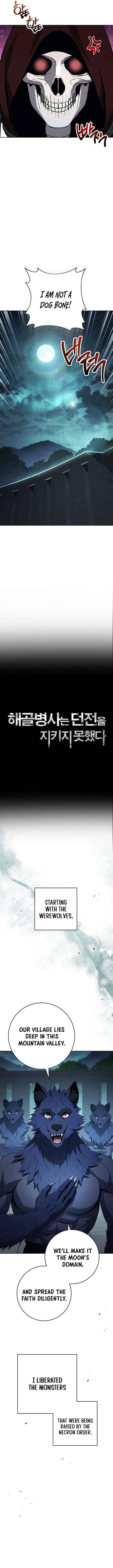 The Skeleton Soldier Failed To Defend The Dungeon Chapter 359 page 6 - 