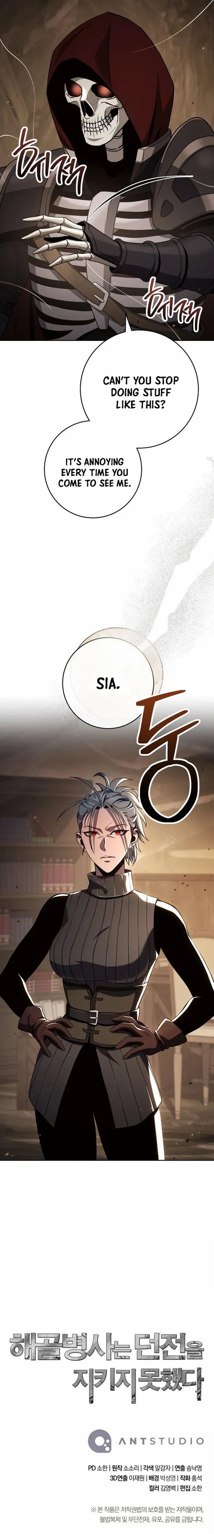 The Skeleton Soldier Failed To Defend The Dungeon Chapter 360 page 15 - 