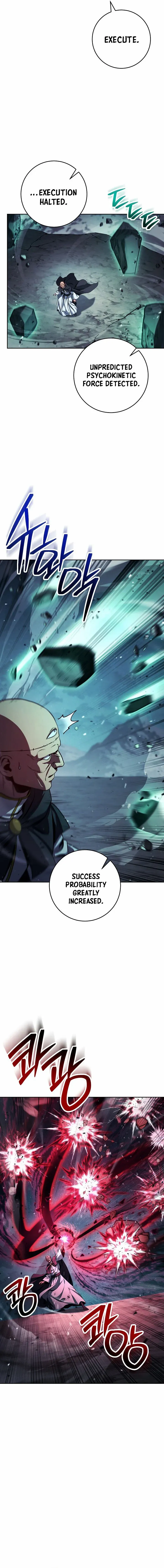 The Skeleton Soldier Failed To Defend The Dungeon Chapter 364 page 4 - 