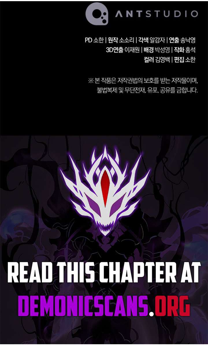 The Skeleton Soldier Failed To Defend The Dungeon Chapter 366 page 18 - 