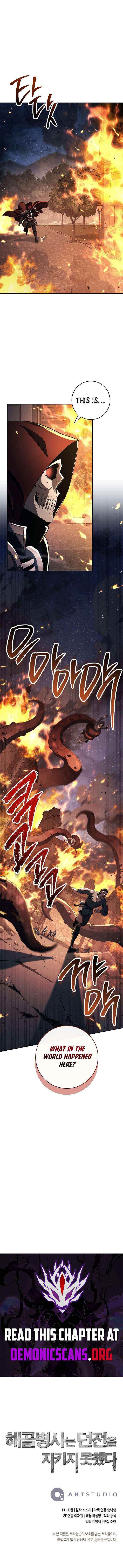 The Skeleton Soldier Failed To Defend The Dungeon Chapter 369 page 14 - 