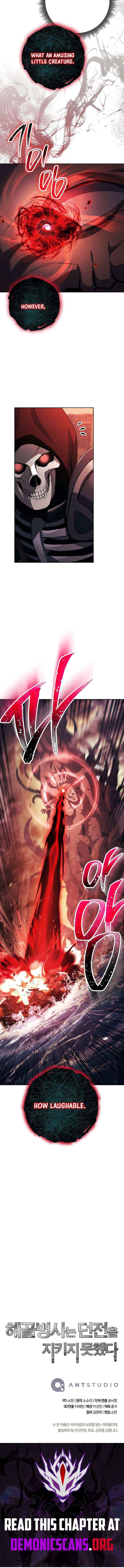 The Skeleton Soldier Failed To Defend The Dungeon Chapter 372 page 17 - 