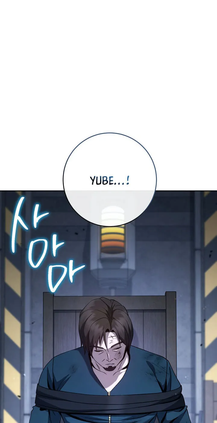 The Skeleton Soldier Failed To Defend The Dungeon Chapter 378 page 102 - 