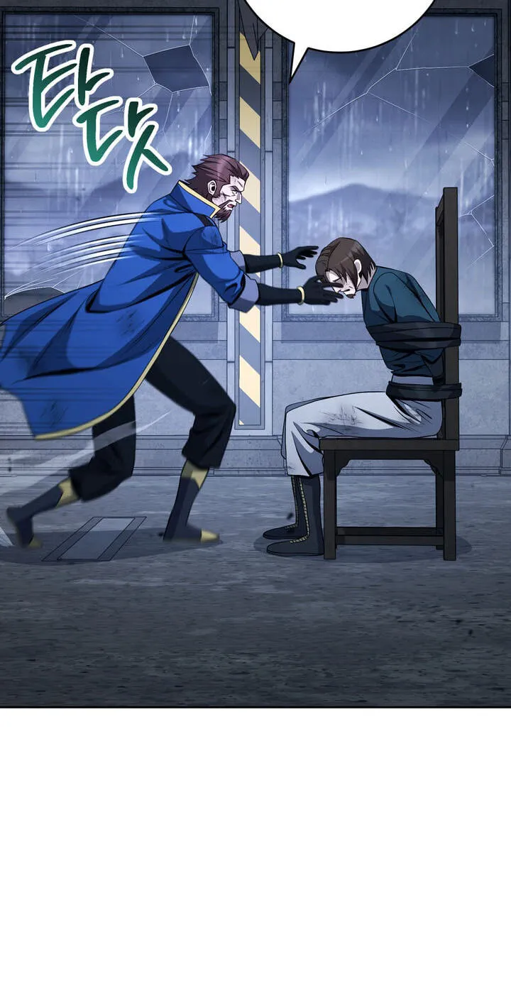 The Skeleton Soldier Failed To Defend The Dungeon Chapter 378 page 104 - 