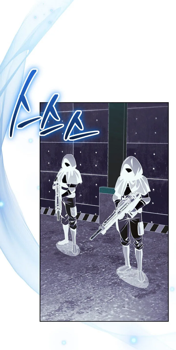 The Skeleton Soldier Failed To Defend The Dungeon Chapter 378 page 53 - 