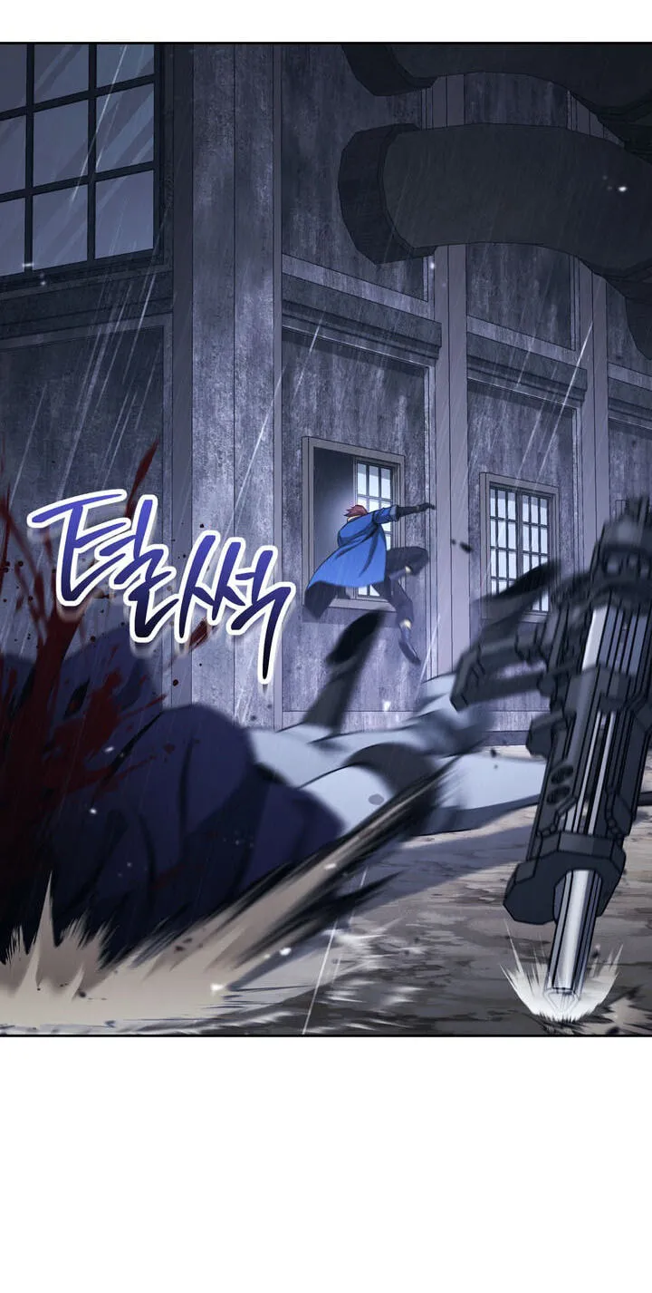 The Skeleton Soldier Failed To Defend The Dungeon Chapter 378 page 71 - 