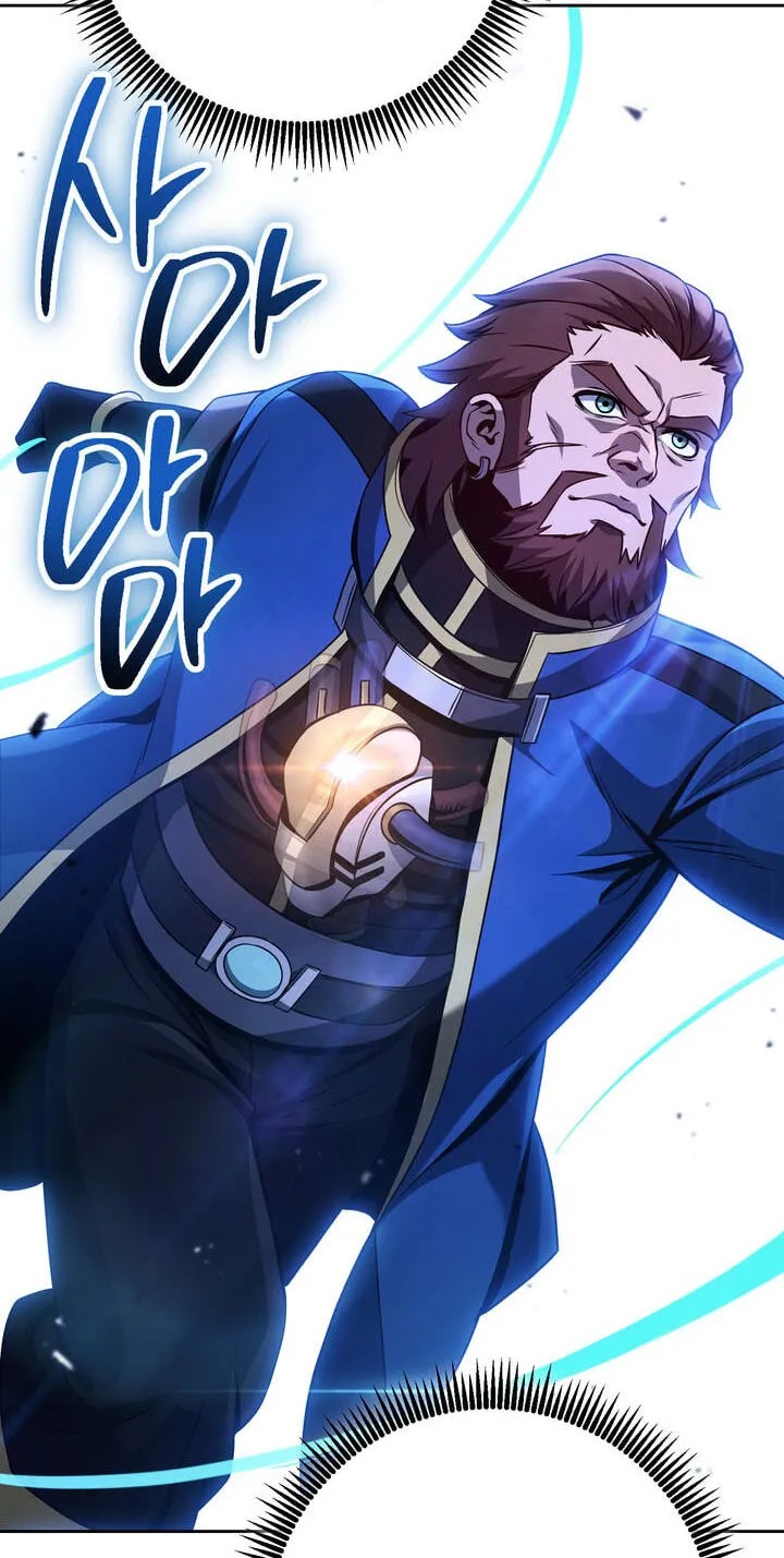 The Skeleton Soldier Failed To Defend The Dungeon Chapter 378 page 76 - 