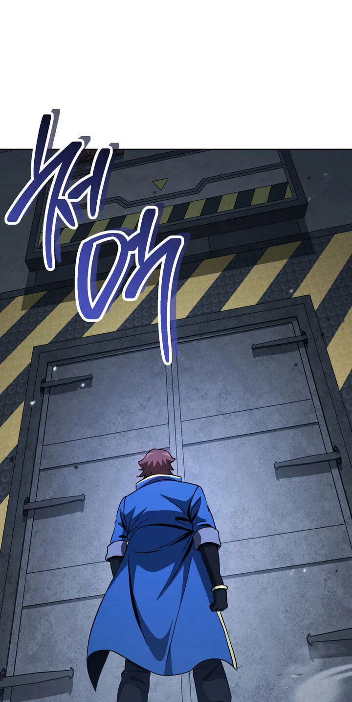 The Skeleton Soldier Failed To Defend The Dungeon Chapter 378 page 79 - 