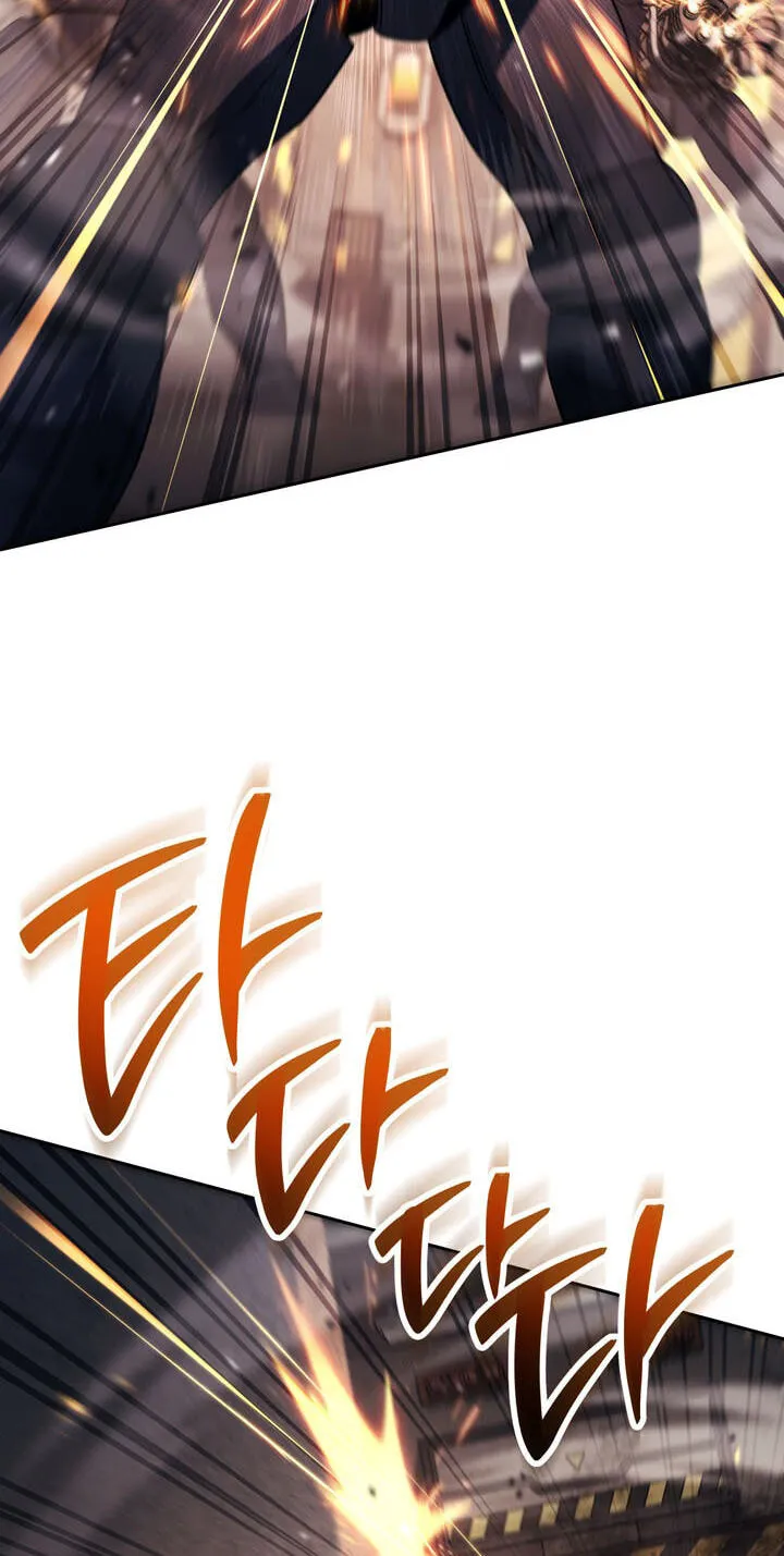The Skeleton Soldier Failed To Defend The Dungeon Chapter 378 page 86 - 