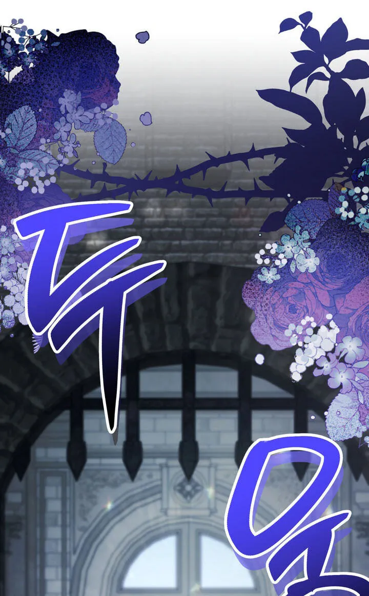 The Skeleton Soldier Failed To Defend The Dungeon Chapter 379 page 107 - 