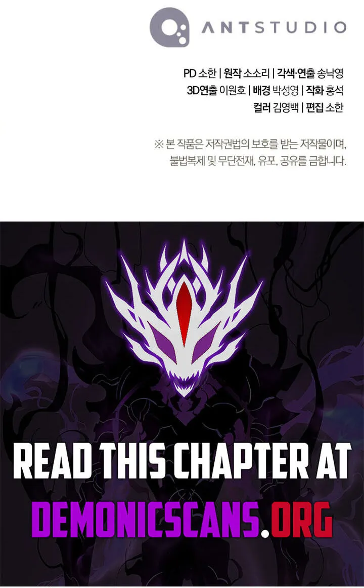 The Skeleton Soldier Failed To Defend The Dungeon Chapter 379 page 111 - 