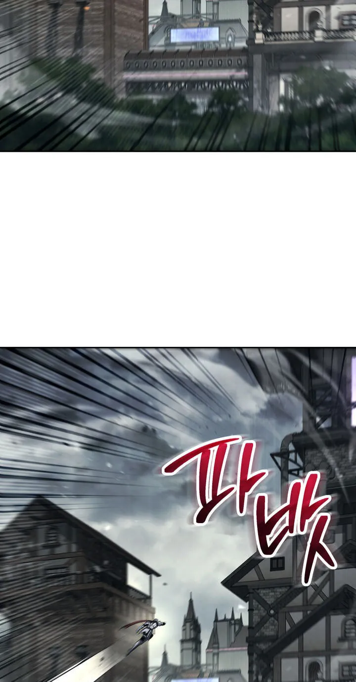 The Skeleton Soldier Failed To Defend The Dungeon Chapter 379 page 14 - 