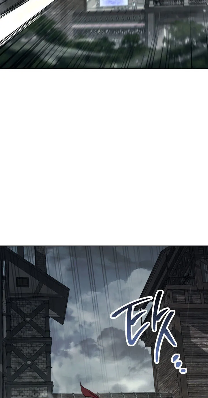 The Skeleton Soldier Failed To Defend The Dungeon Chapter 379 page 15 - 