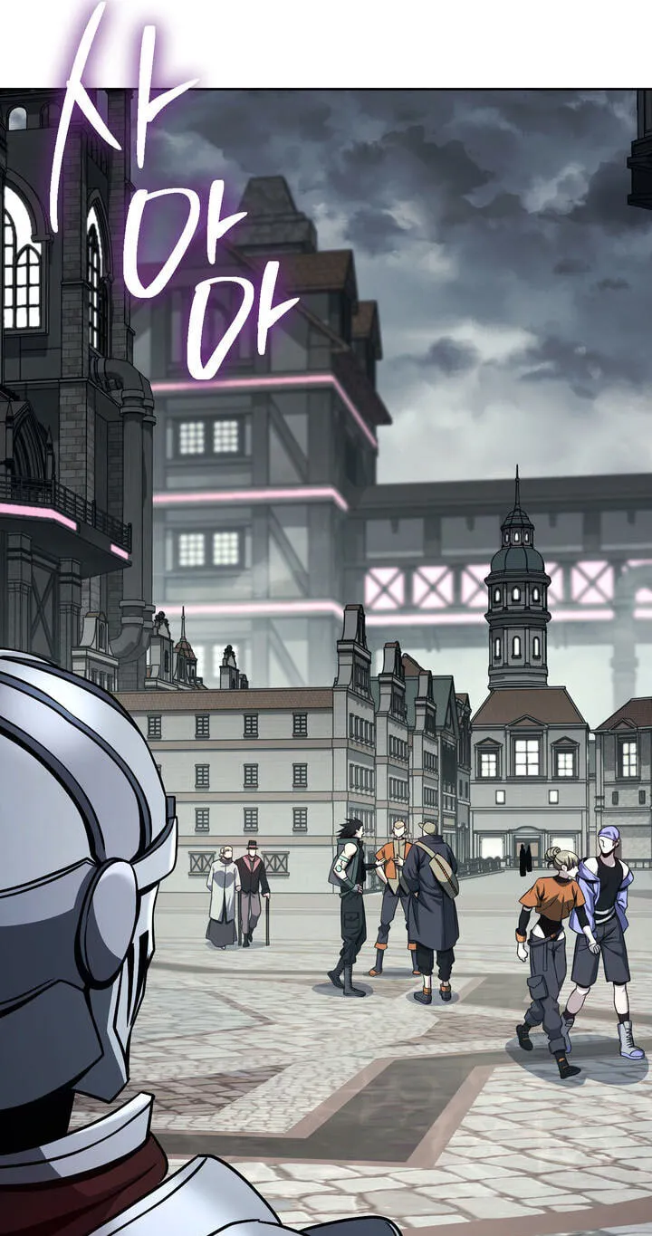 The Skeleton Soldier Failed To Defend The Dungeon Chapter 379 page 17 - 