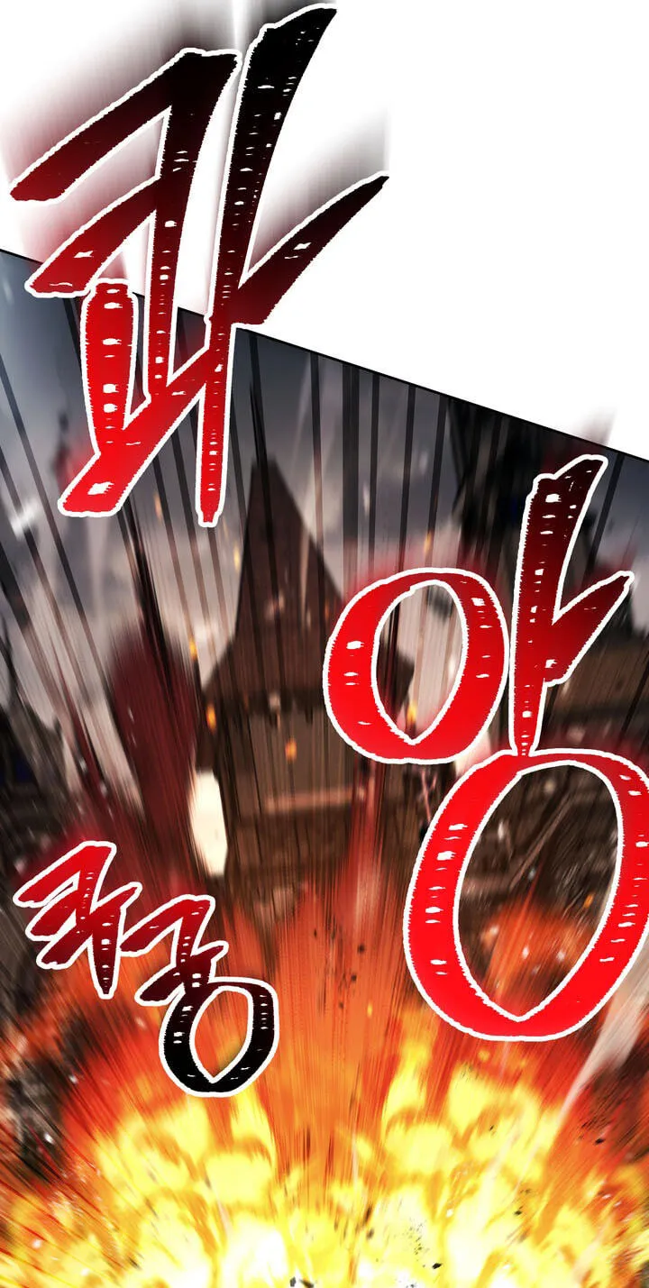 The Skeleton Soldier Failed To Defend The Dungeon Chapter 379 page 45 - 
